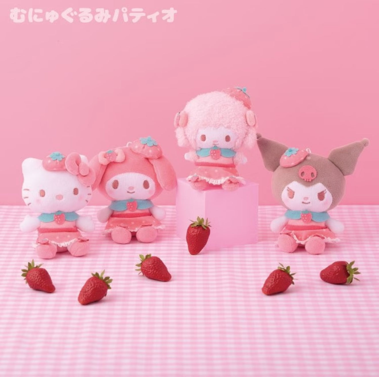Sanrio Strawberry Mascot Plush