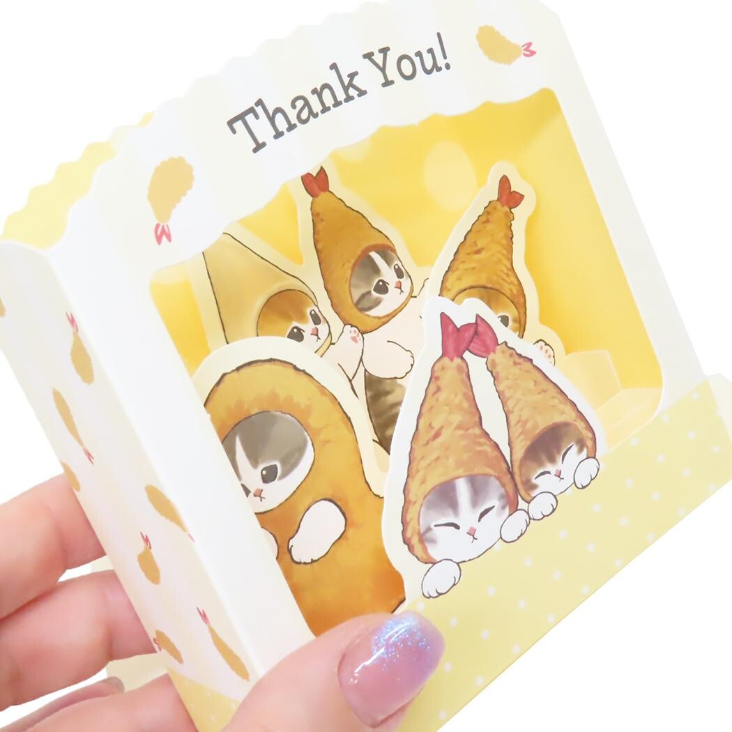 Mofusand Ebi Box Card