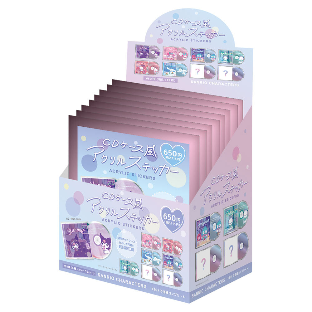 Sanrio Retro CD Acrylic Sticker Blind Box