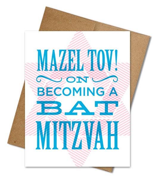 Bat Mitzvah Card