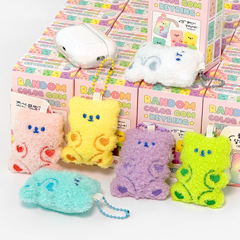 Pastel Bear Key Ring