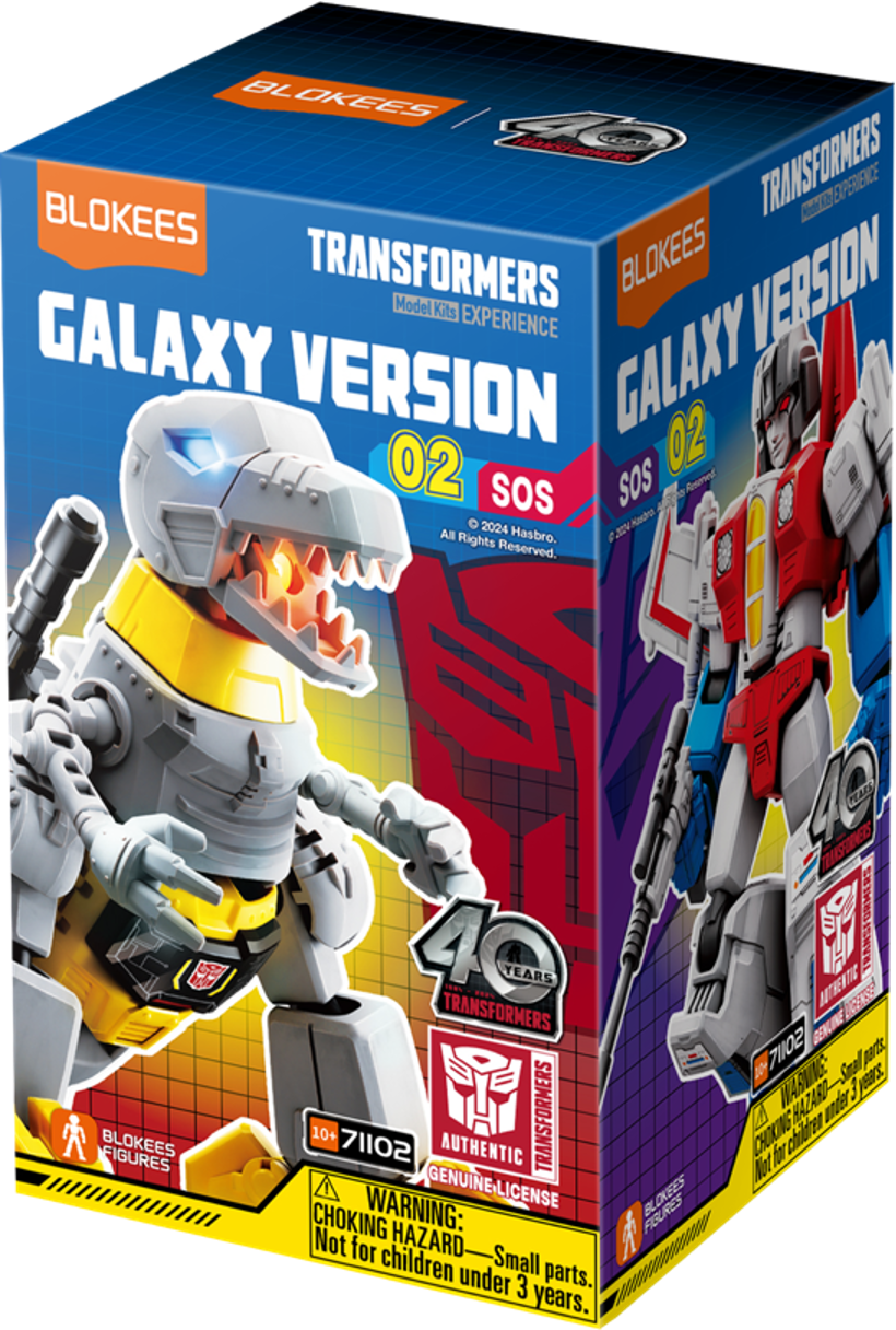 Transformers GV 02 SOS
