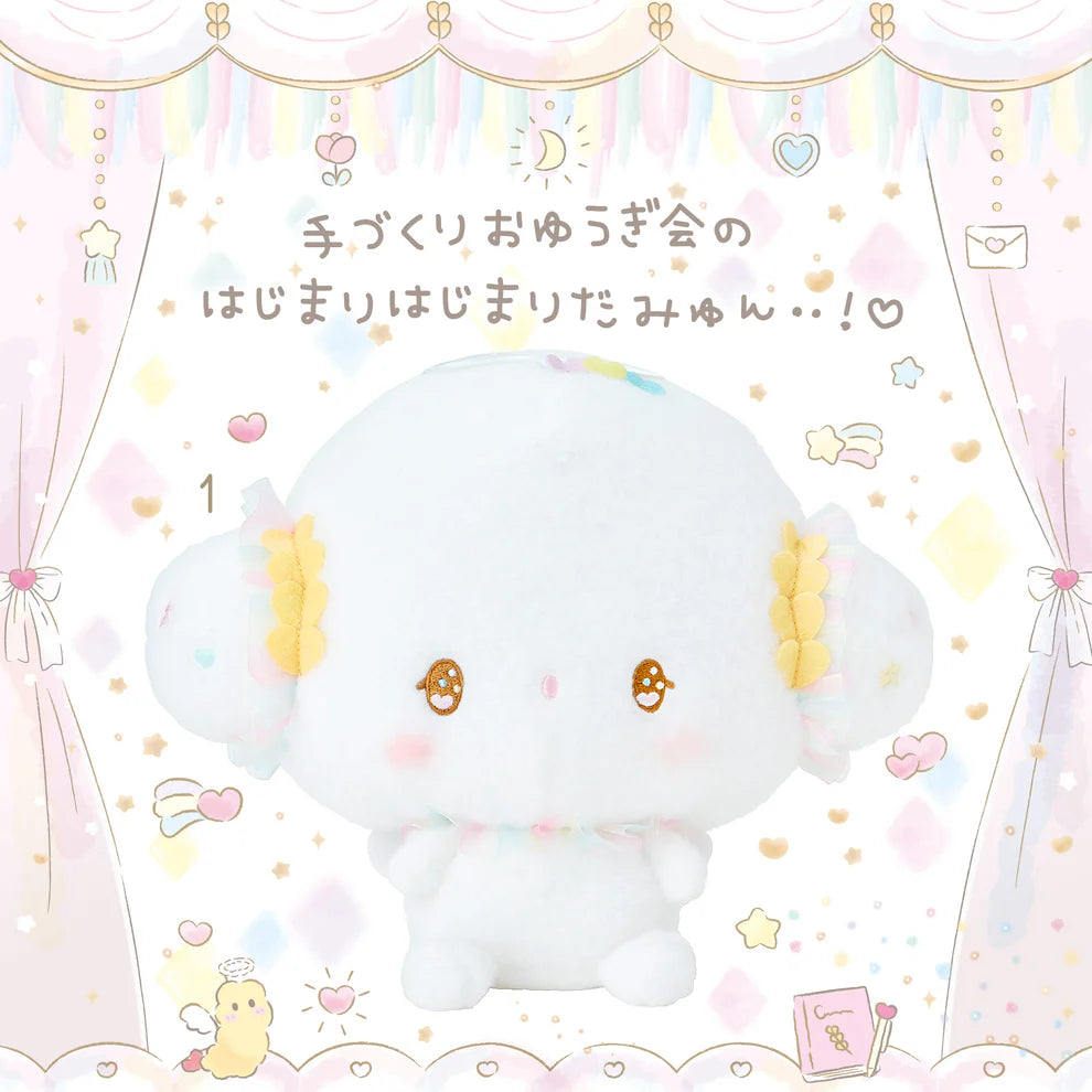 Cogimyun Angel Plushie