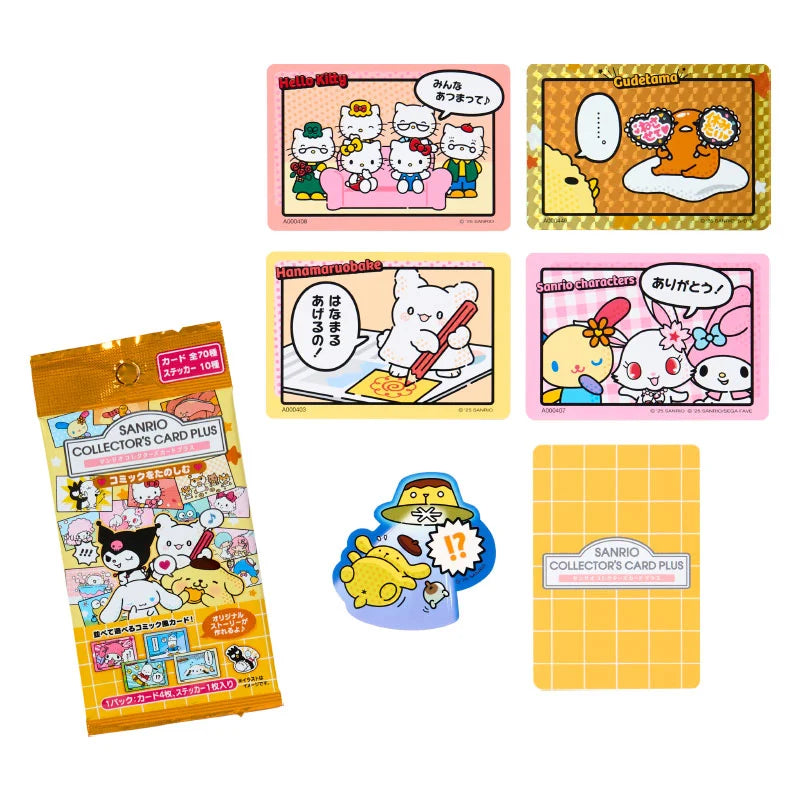 Sanrio Collectors Card - Comic Series