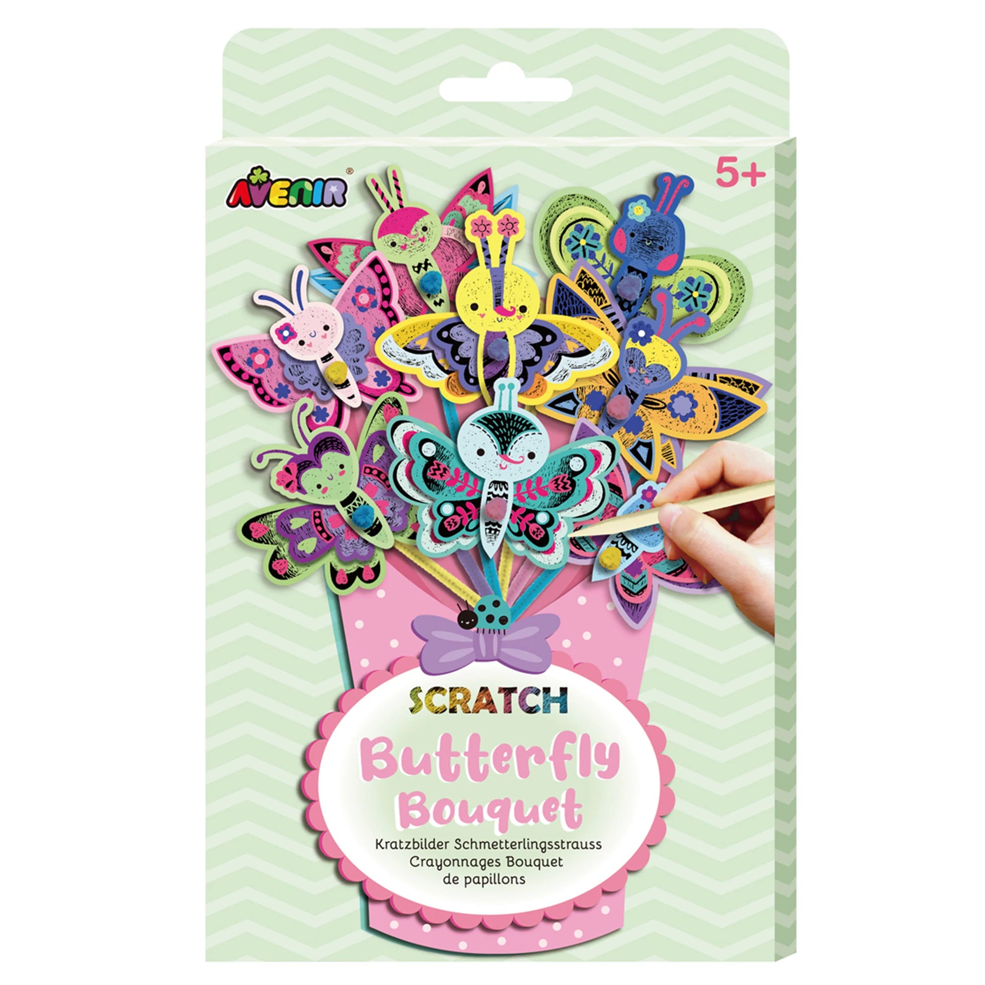 Butterfly Scratch Bouquet