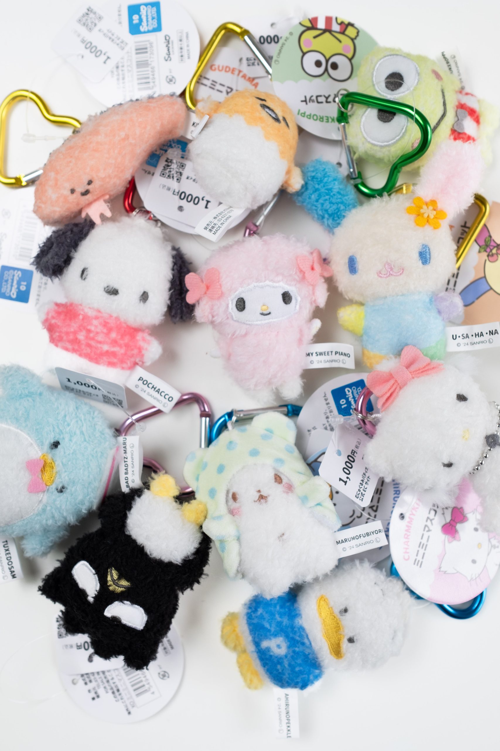 Sanrio Furry Mini Carabiner Mascot