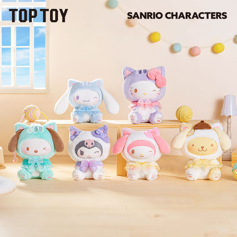 Sanrio Toptoy Play With Kittens Plush Pendant Vinyl Blind Box
