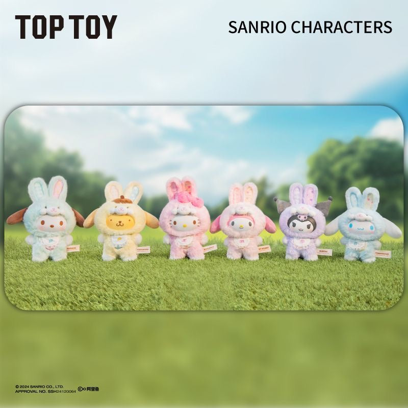 Sanrio Toptoy Fairy Bunny Vinyl Charm Blind Box Plush Toy