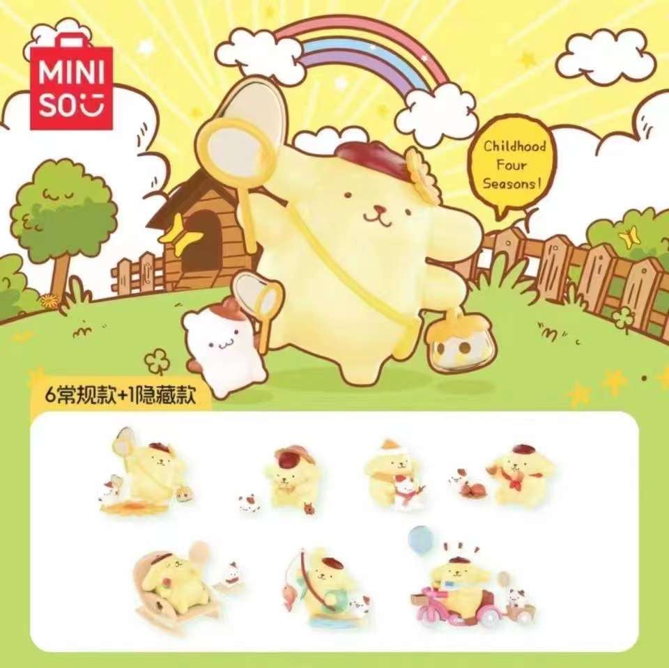 Pompompurin Childhood Four Season Blind Box Figure