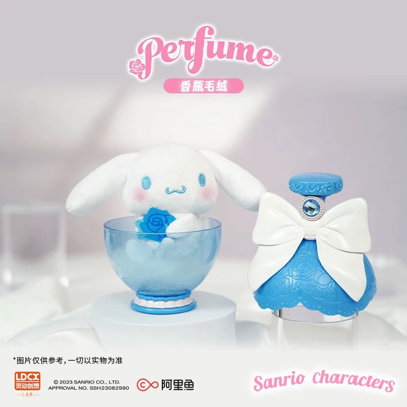 Sanrio Scented Perfume Plushie Blind Box