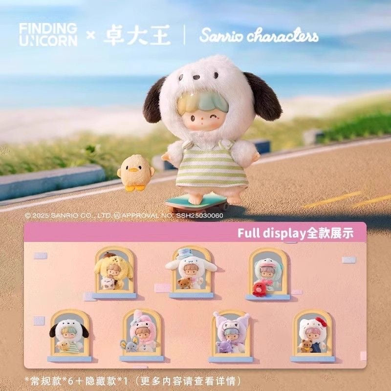 Molinta zzoton x Sanrio Love League Buddies Vinyl Plush Blind Box