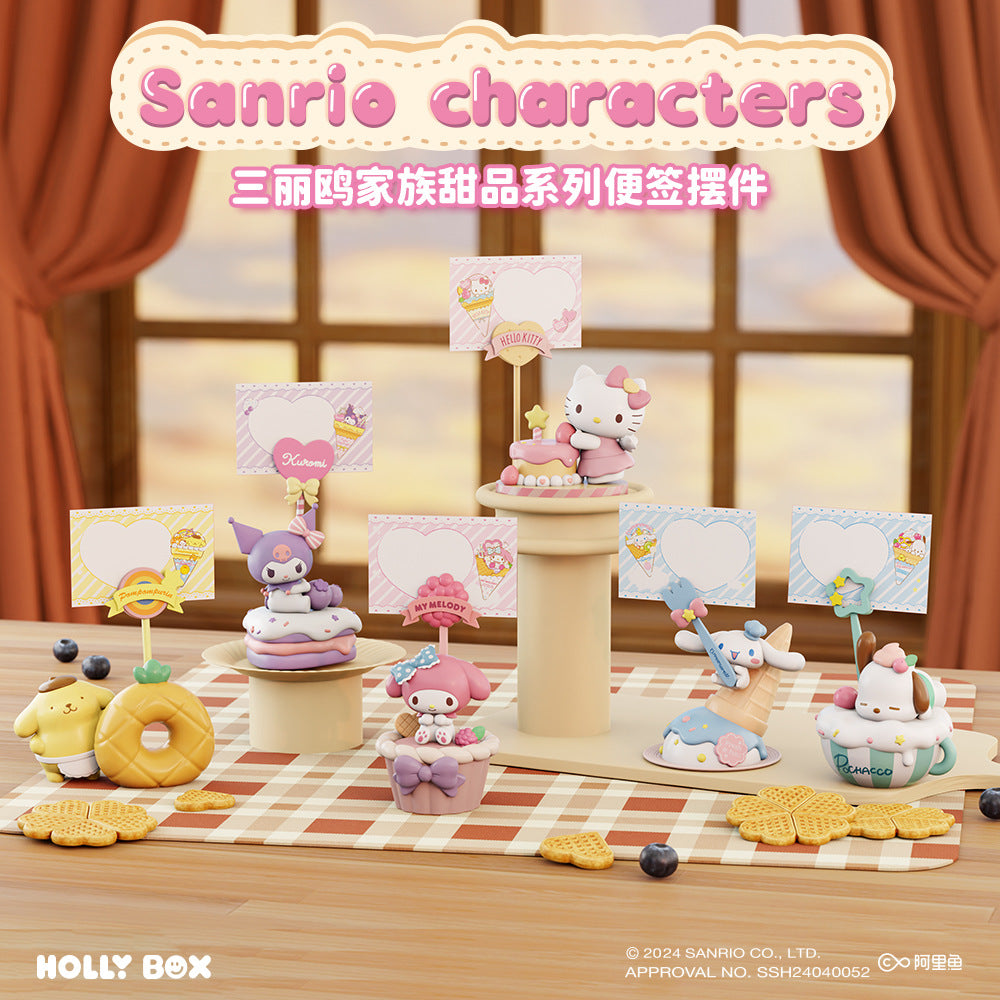 Sanrio Dessert Note Holder