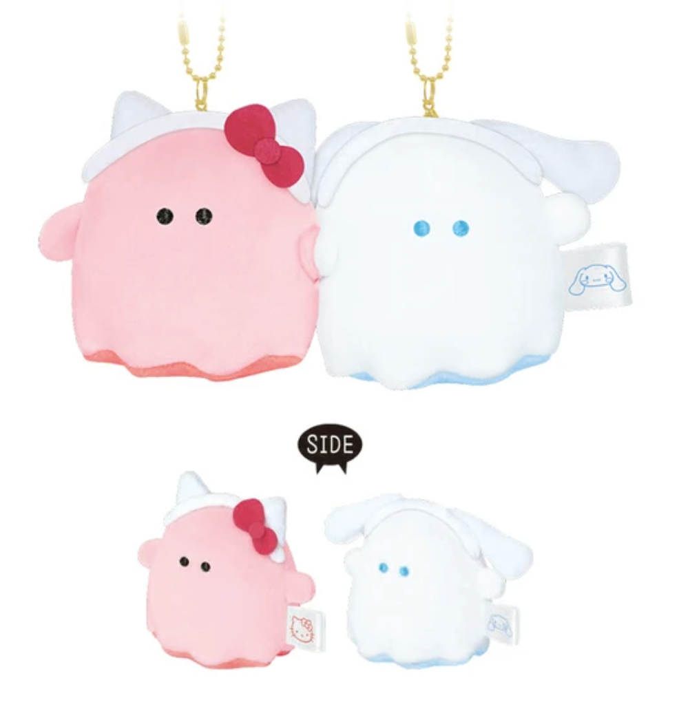Sanrio Obakenu Magnetic Pair Mascots