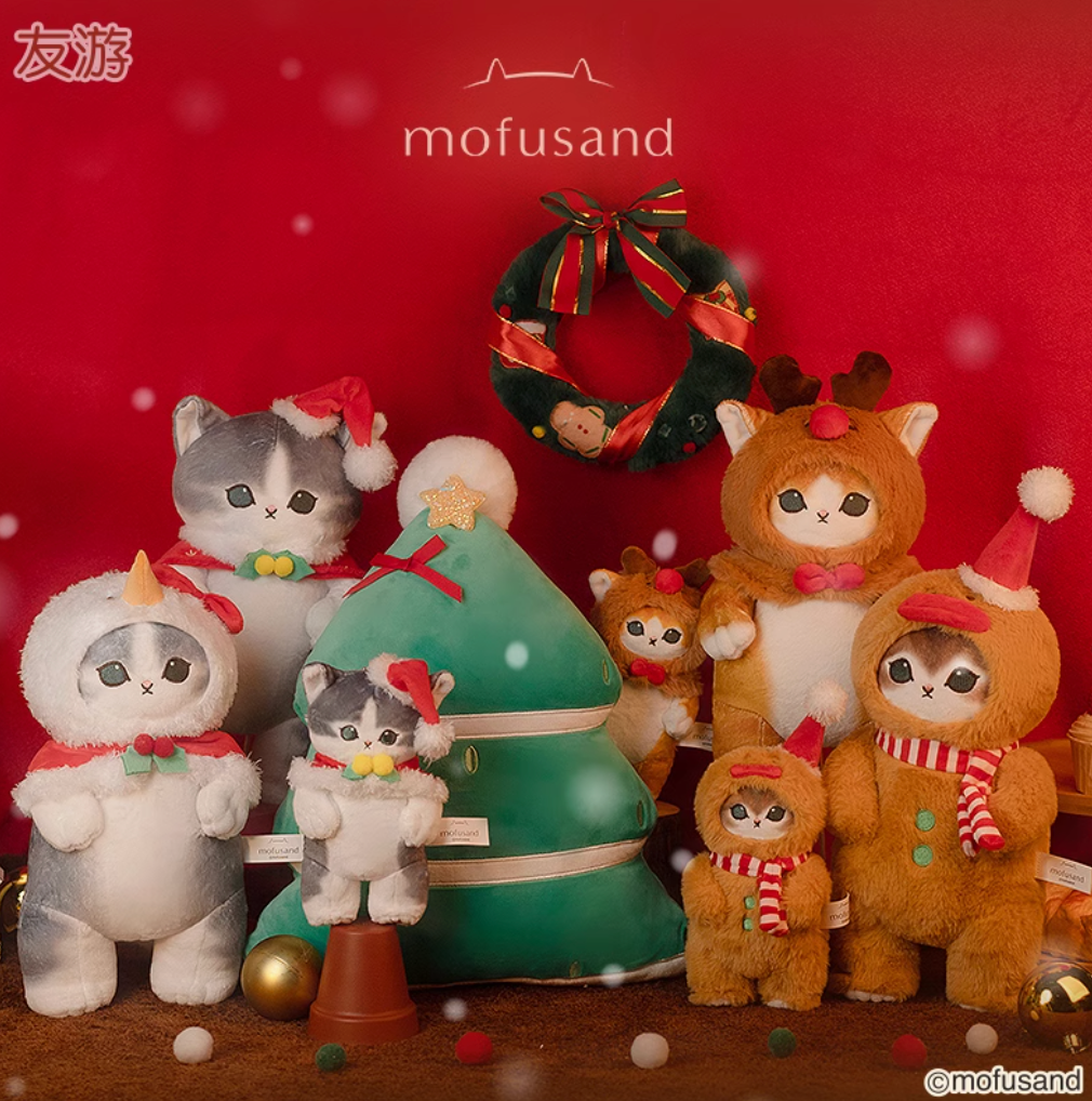 Mofusand Christmas Standing Plushies
