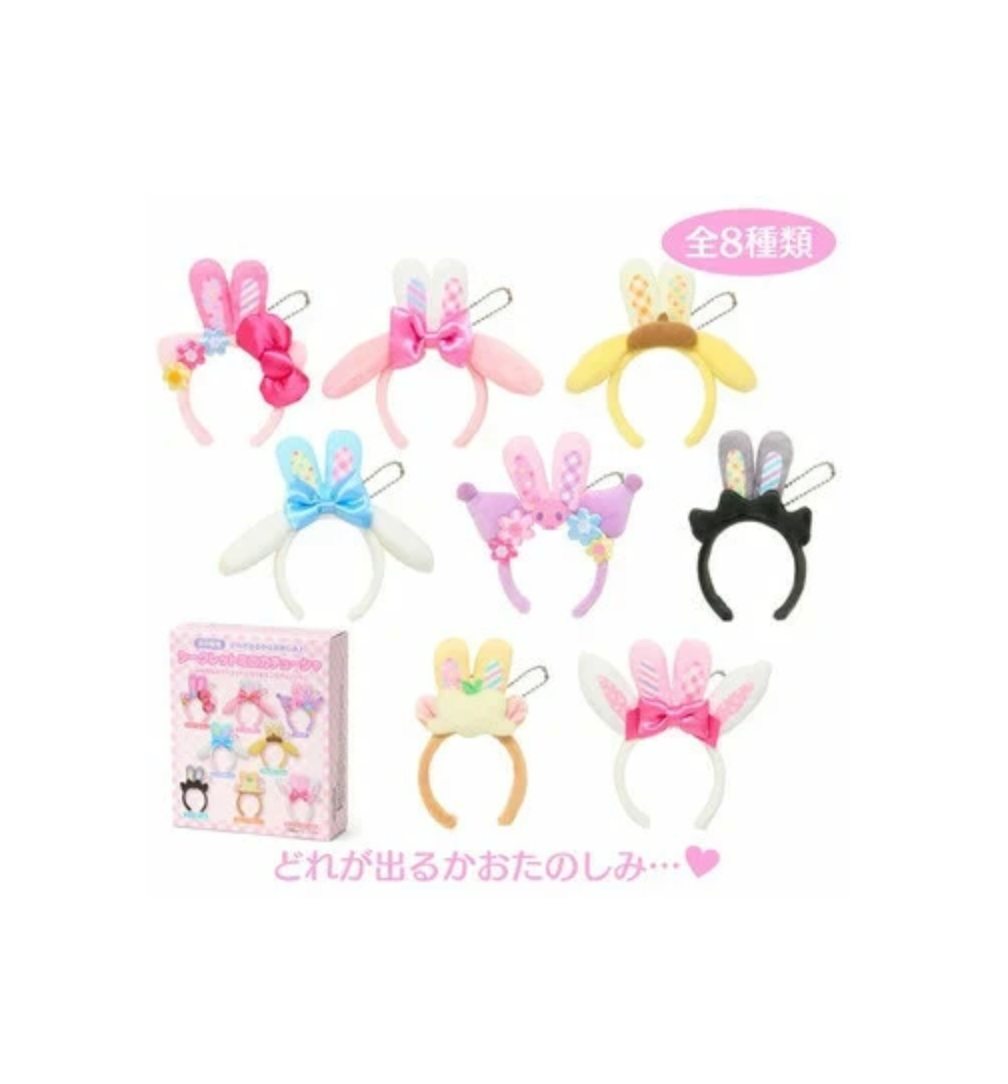 Sanrio Easter Headband Party Blind Box