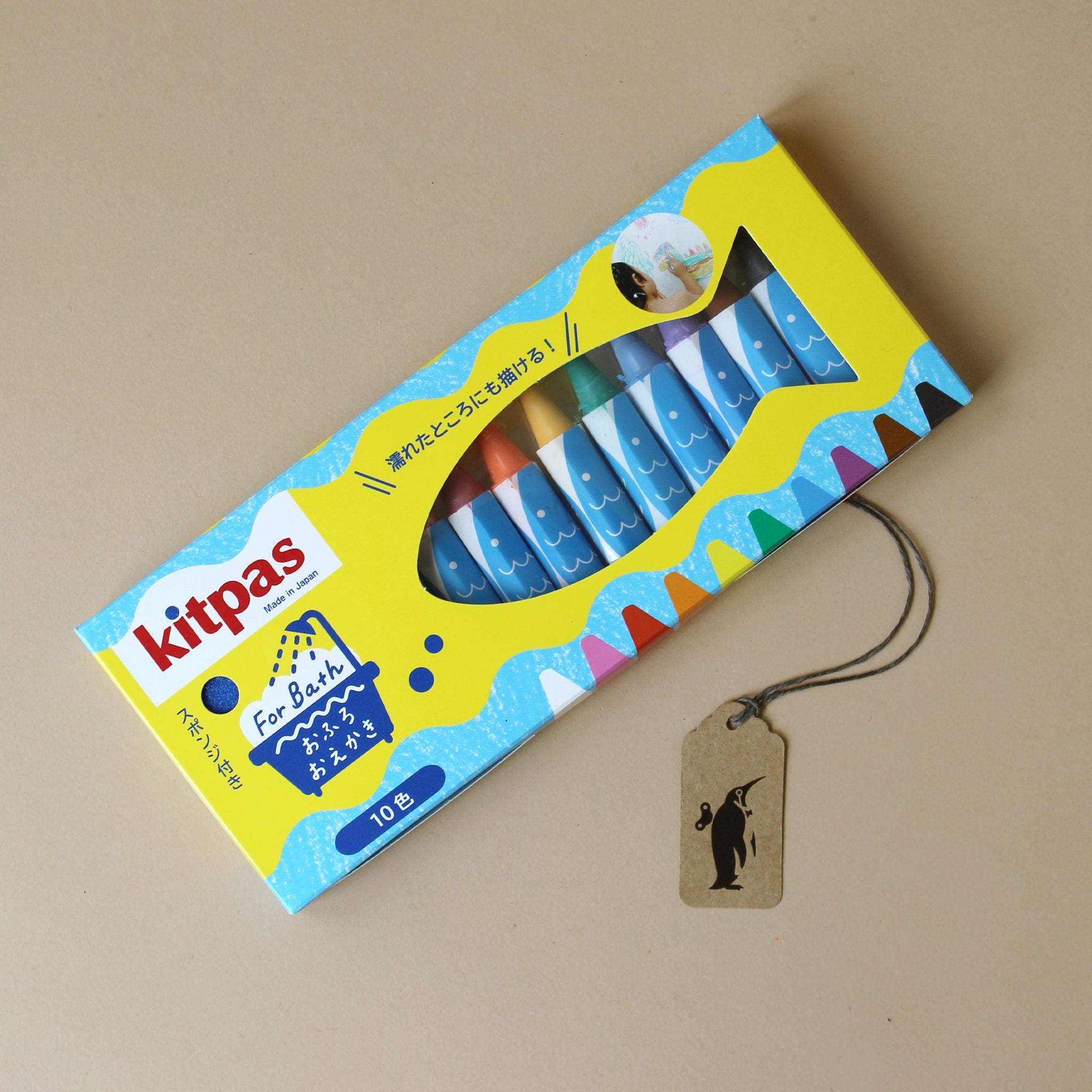 Buttery Soft Rice Wax Bath Crayon Set