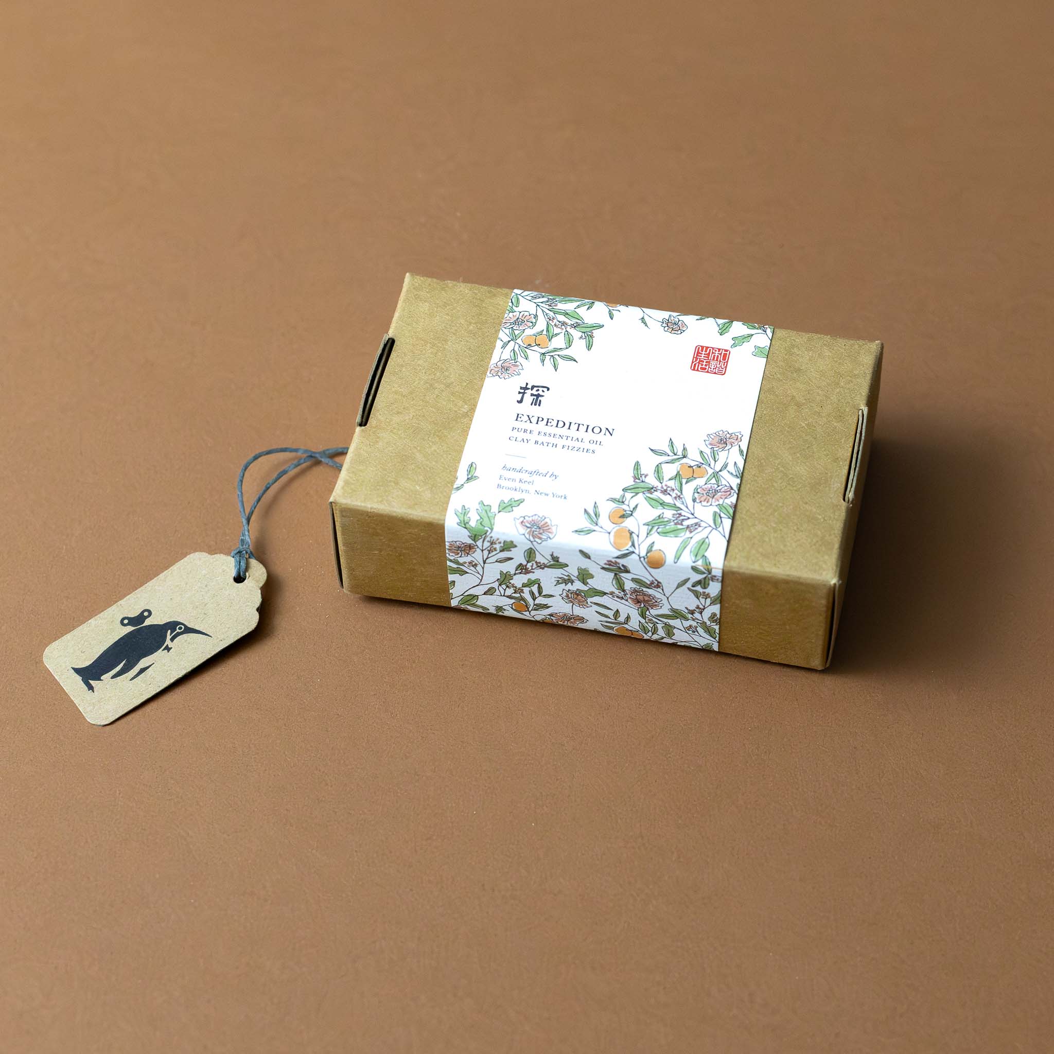 Bath Fizzy Set | Expedition