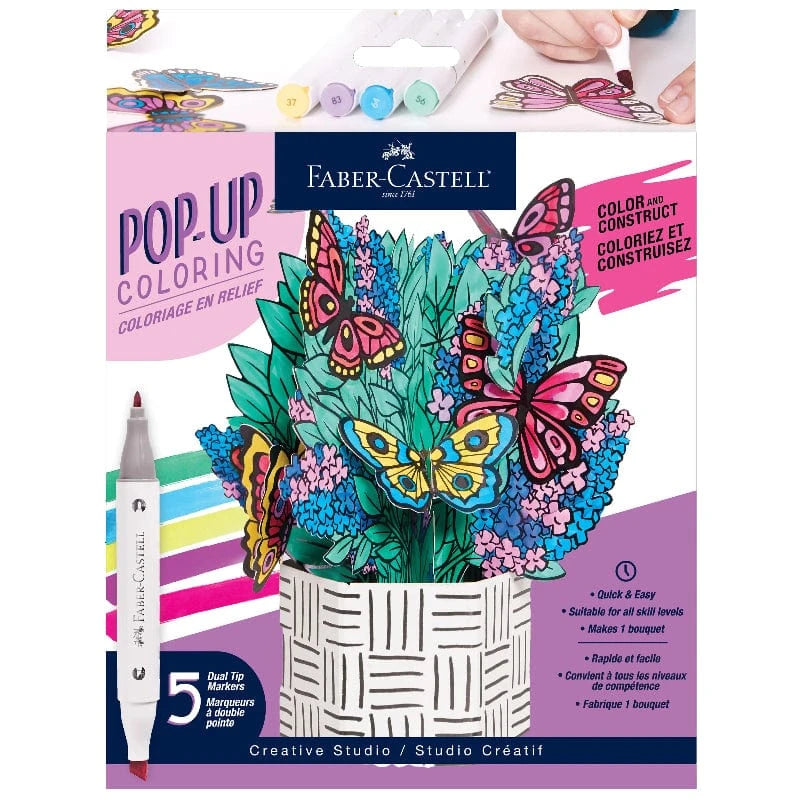 Pop Up Coloring Bouquet - Butterfly Bush