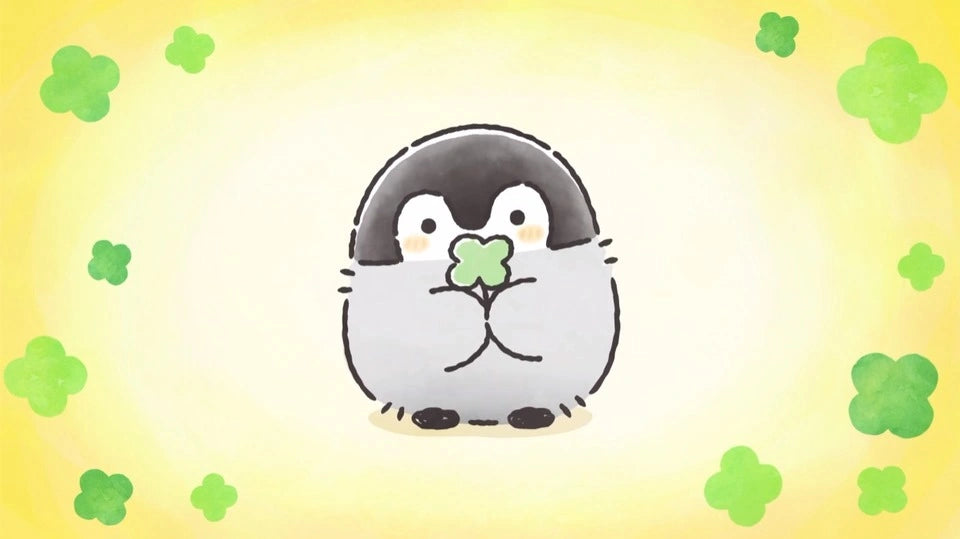 Koupen Chan Plushie Special