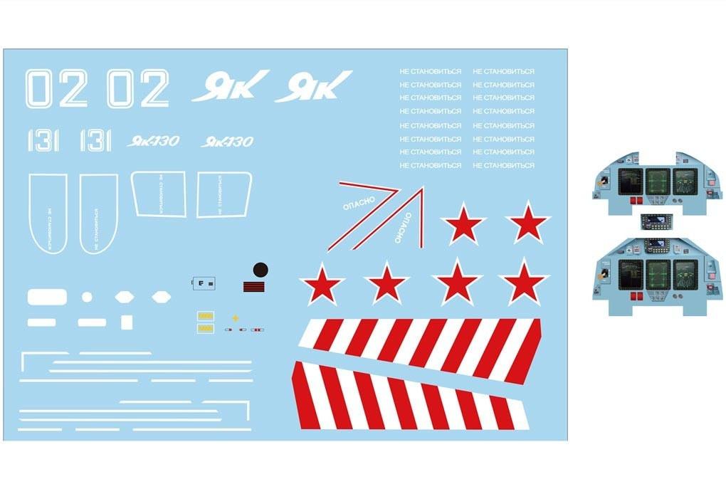Freewing 70mm Yak-130 Decal Sheet