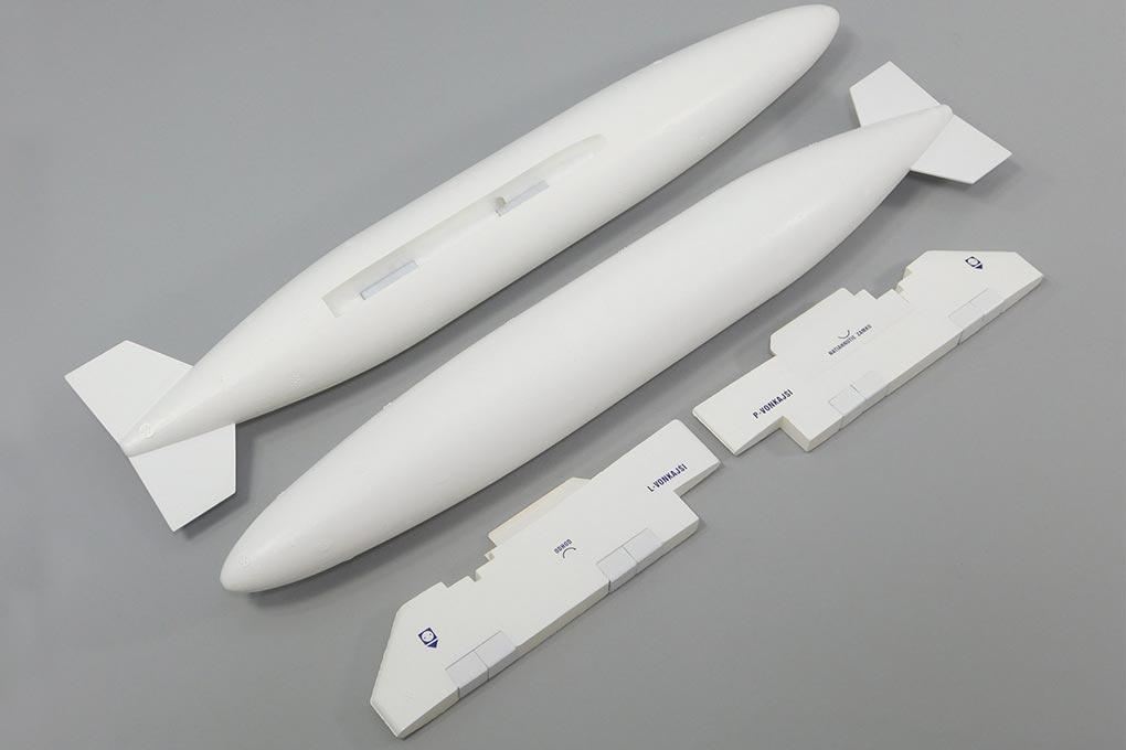 Freewing 80mm EDF L-39 Albatros Fuel Tank