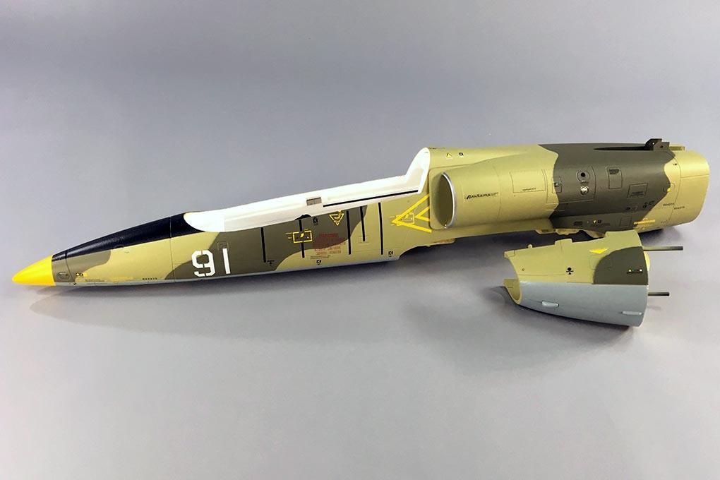 Freewing 80mm EDF L-39 Albatros Fuselage - Camo