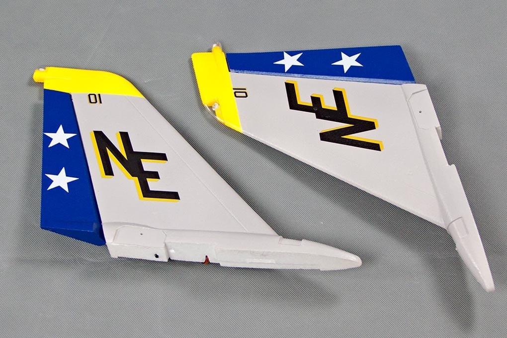 Freewing 80mm F-14 Vertical Stabilizer