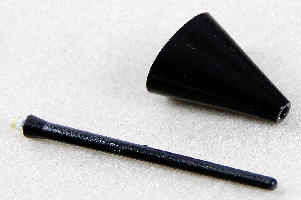 Freewing 80mm F-5E Nose Cone