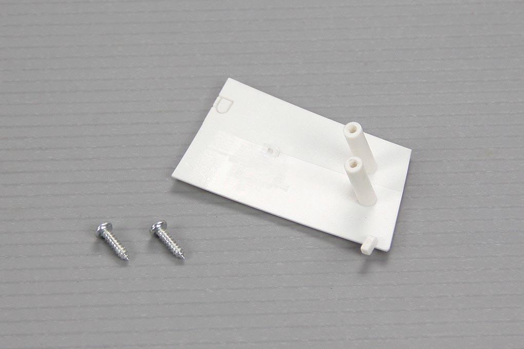 Freewing 90mm T-45 Main Landing Gear Door B - Right