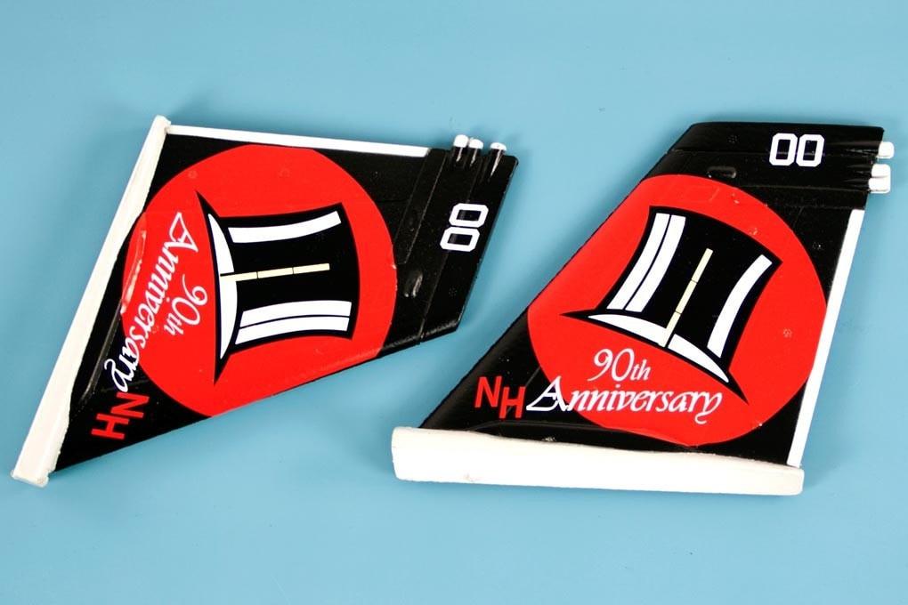 Freewing 64mm F/A-18 "Tophatters" Rudder Set