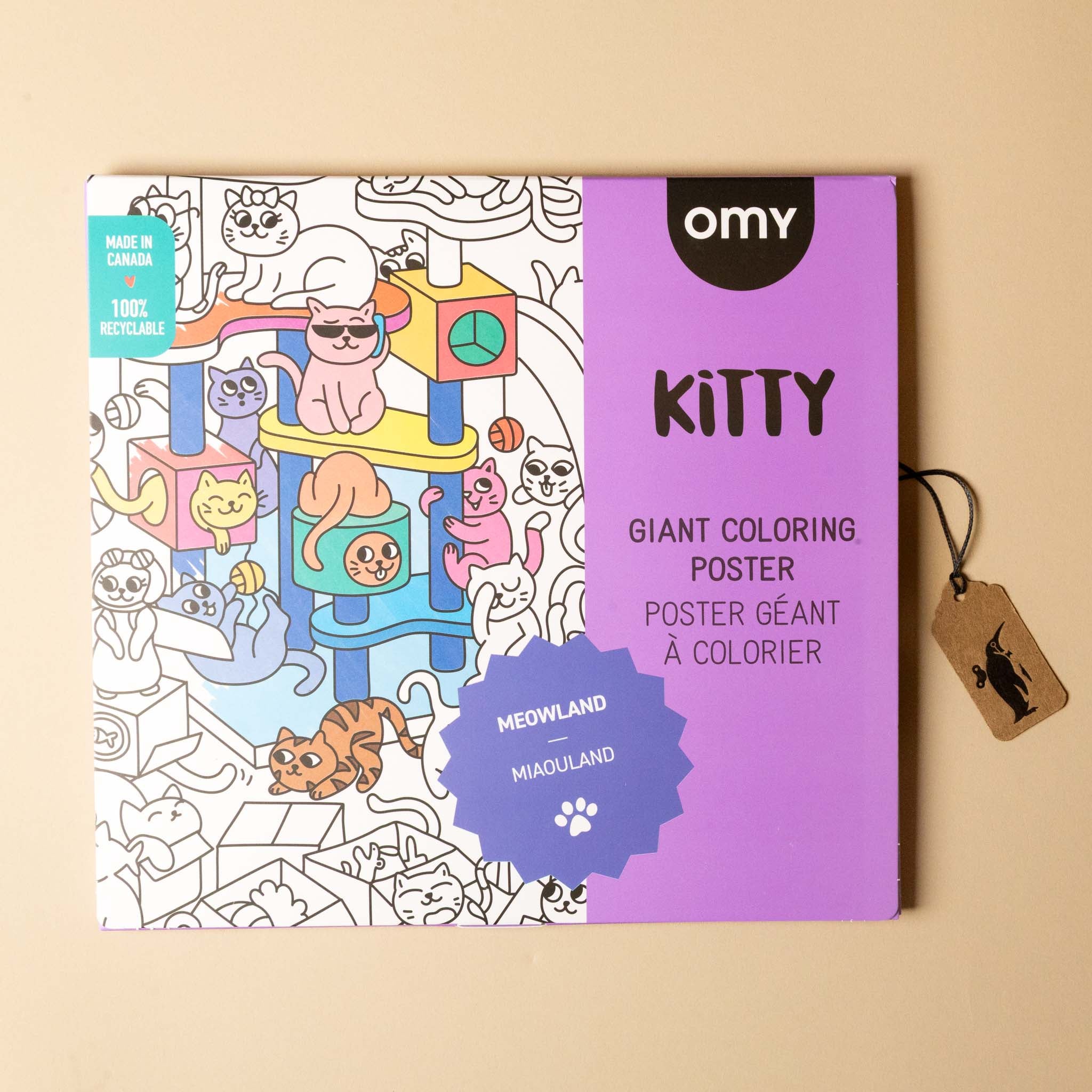 Giant Coloring Poster | Kitty