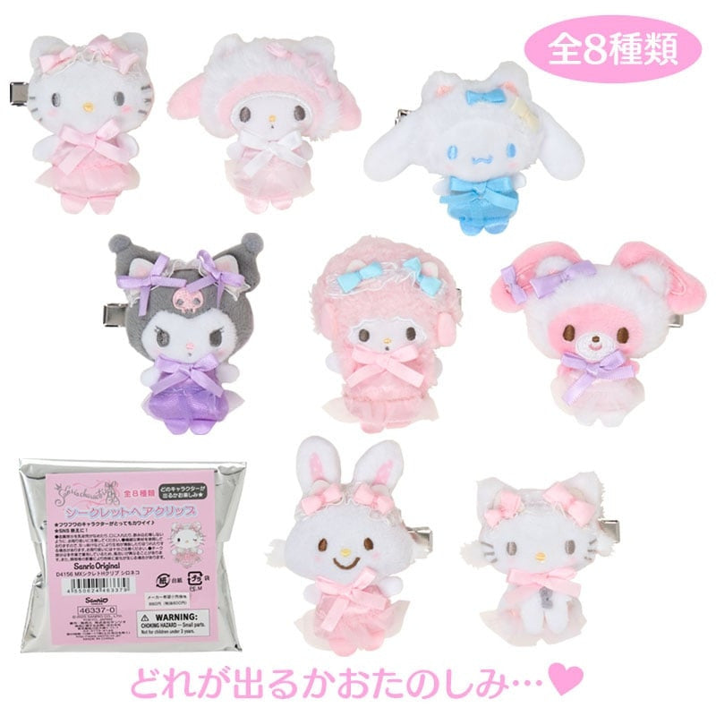 Sanrio White Cat Ballerina Blind Hair Clip