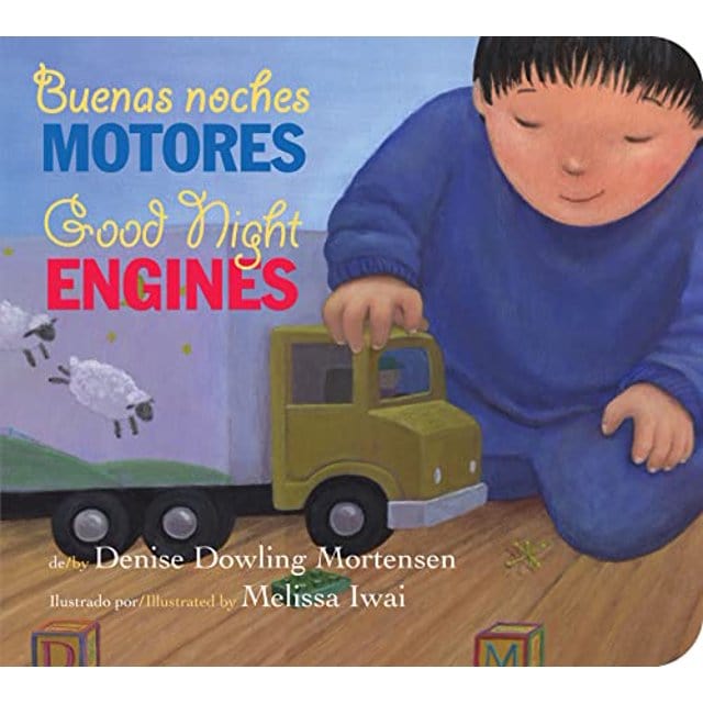 Buenas Noches Motores / Good Night Engines (Bilingual Edition)