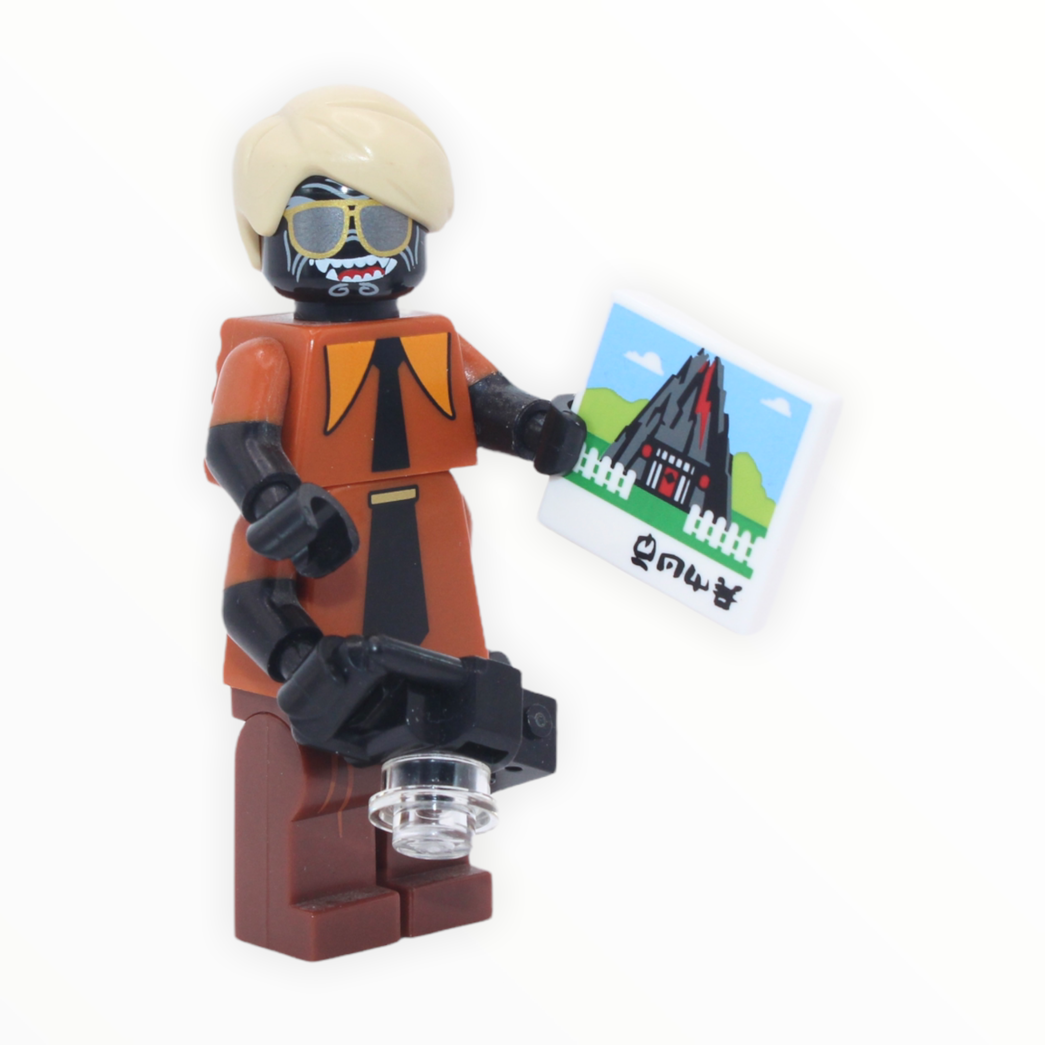 The Ninjago Movie Series: Flashback Garmadon