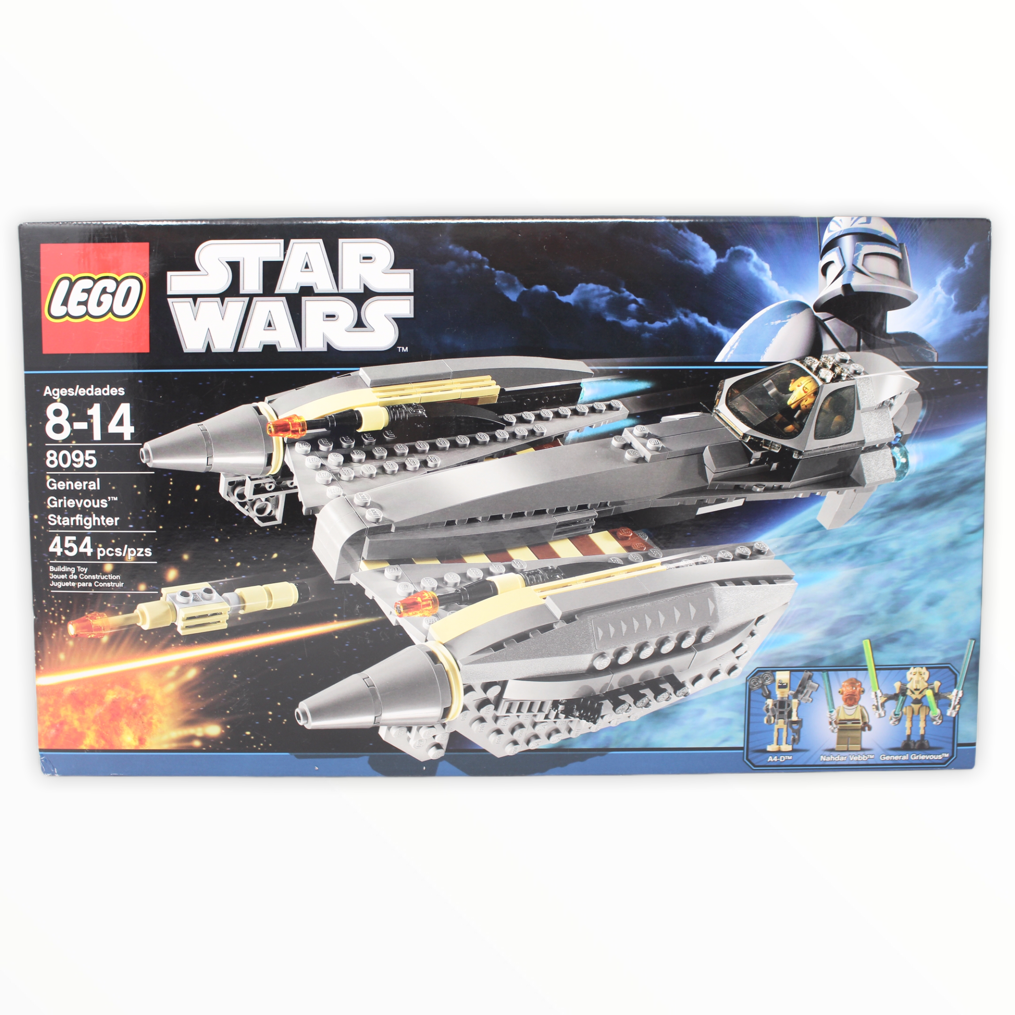 Retired Set 8095 Star Wars General Grievous’ Starfighter
