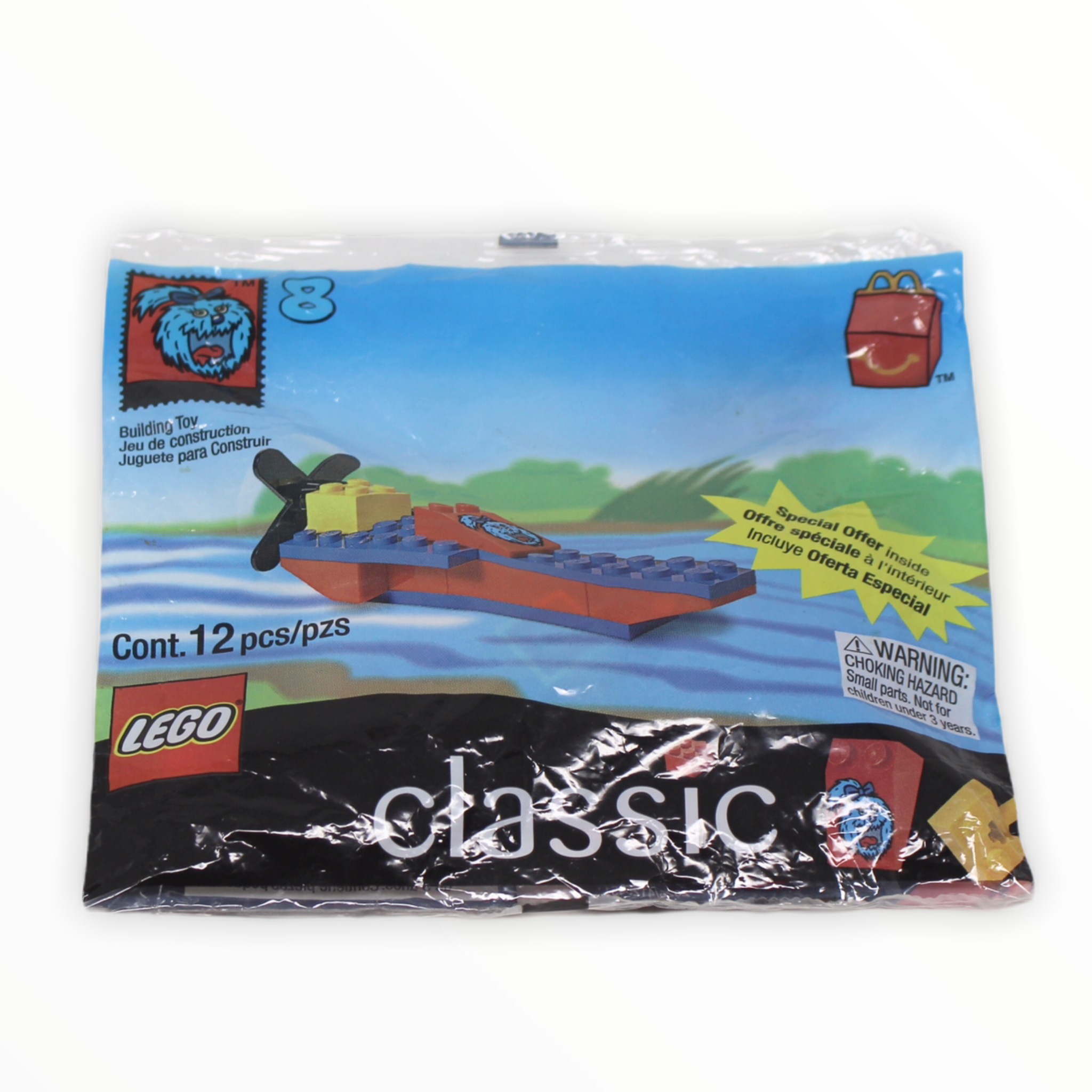 Polybag 2025 McDonalds Boat
