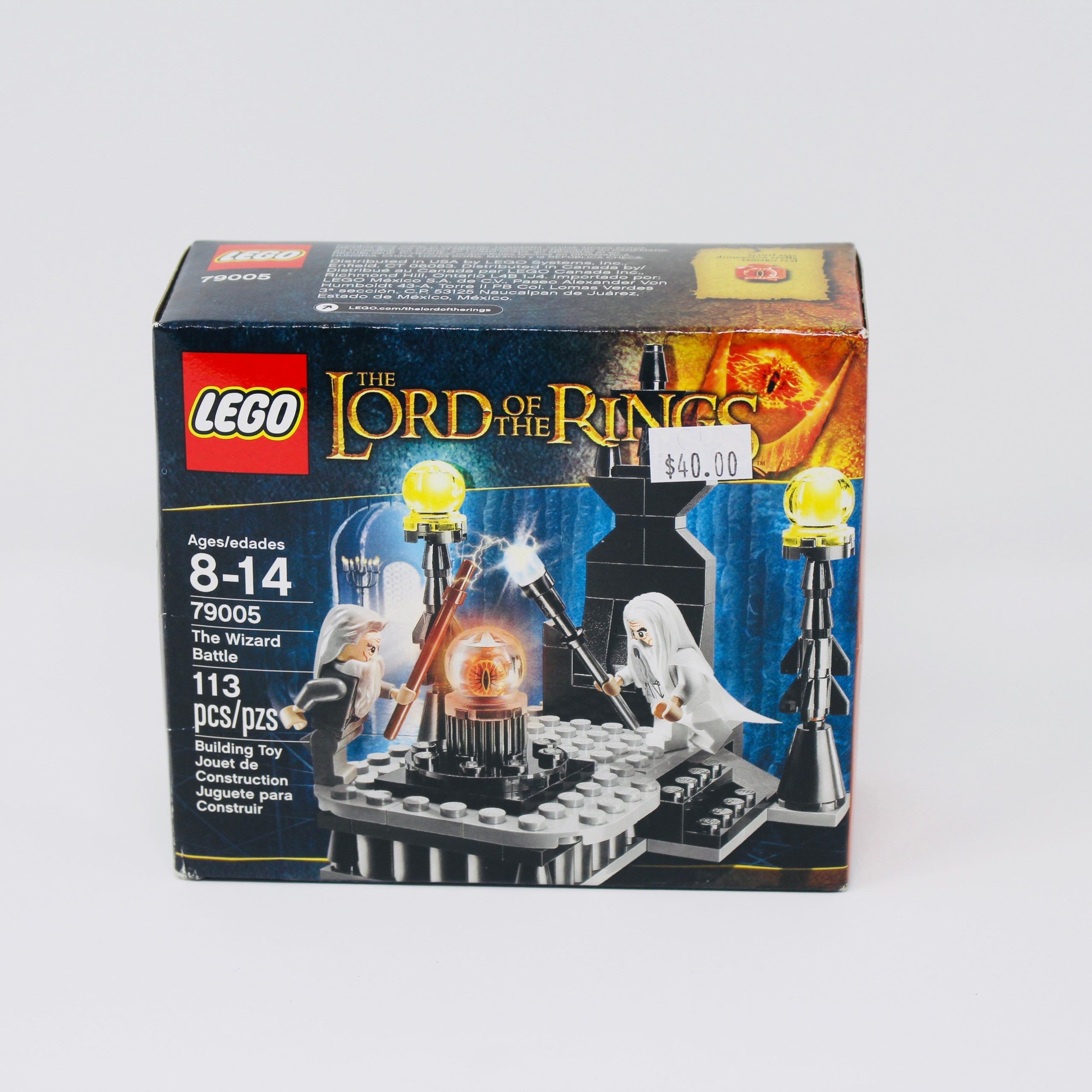 Retired Set 79005 The Lord of the Rings The Wizard Battle