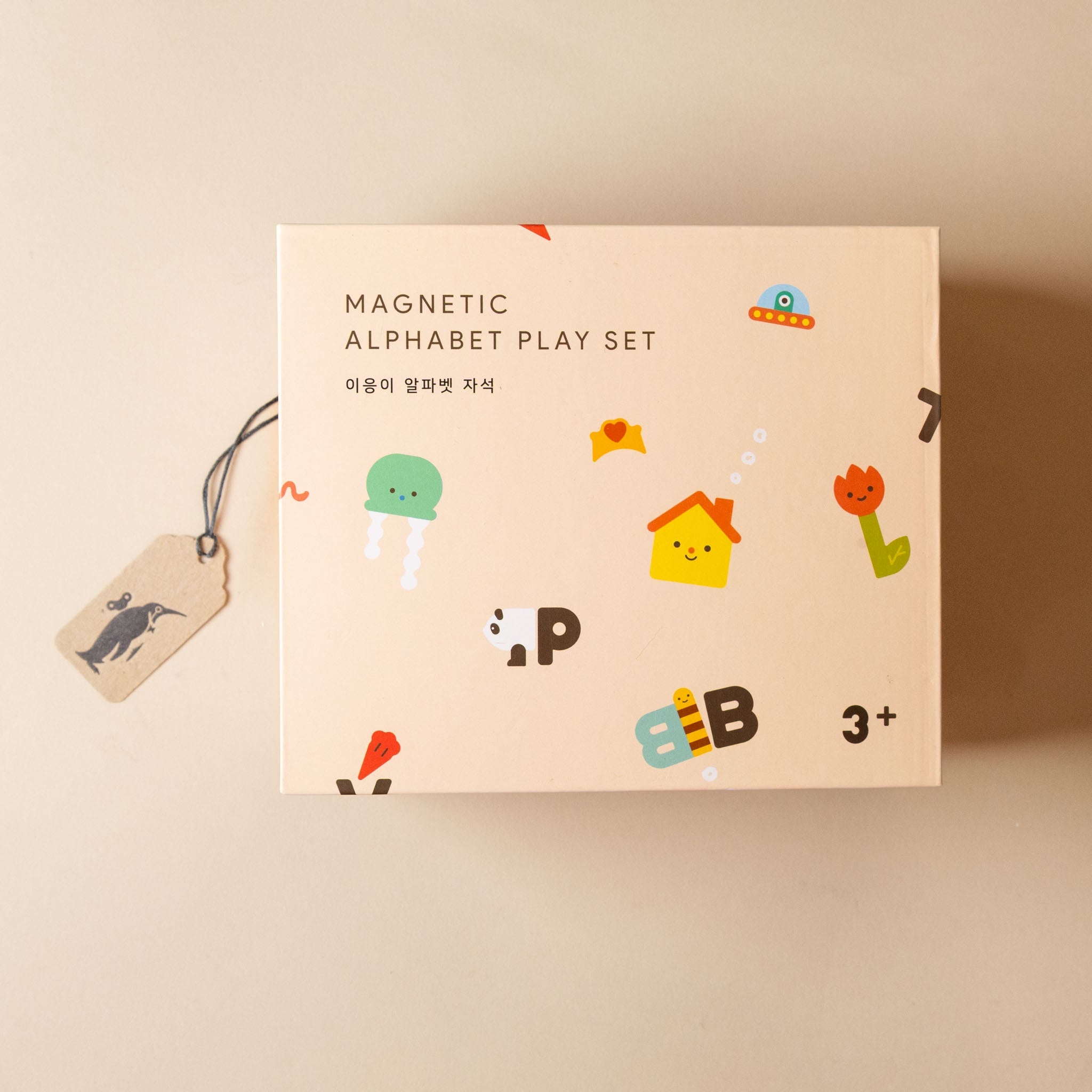Magnetic Alphabet Play Set
