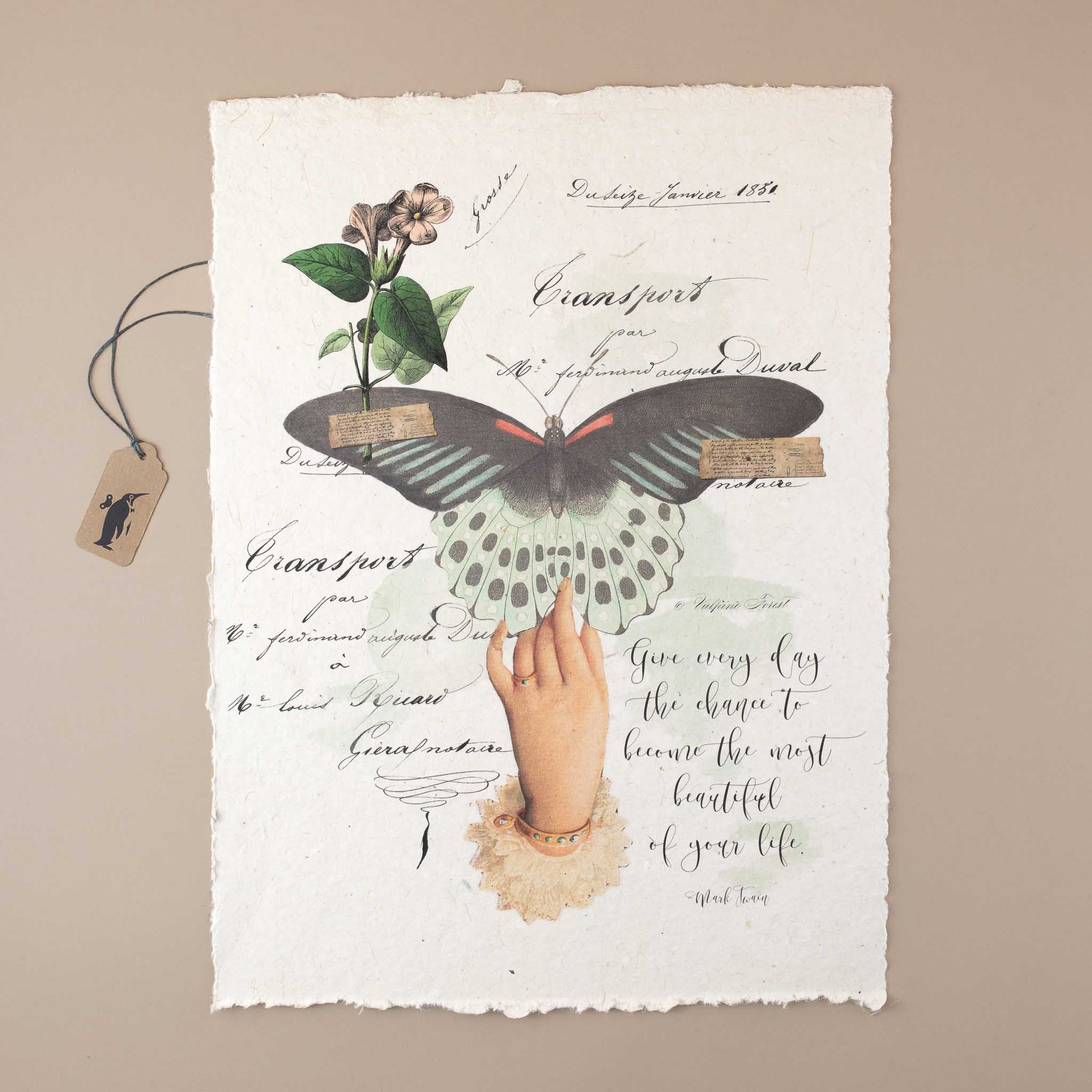 Paper Print | Give Every Day