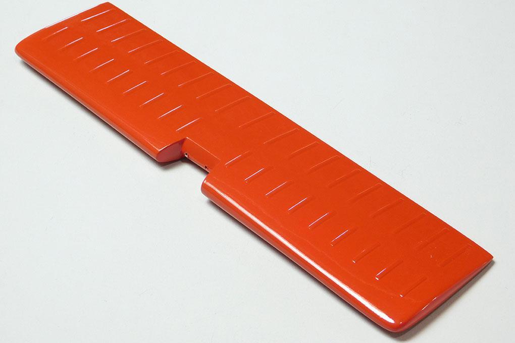 Roban 700 Size HH-60 Jayhawk Tail Wing Set