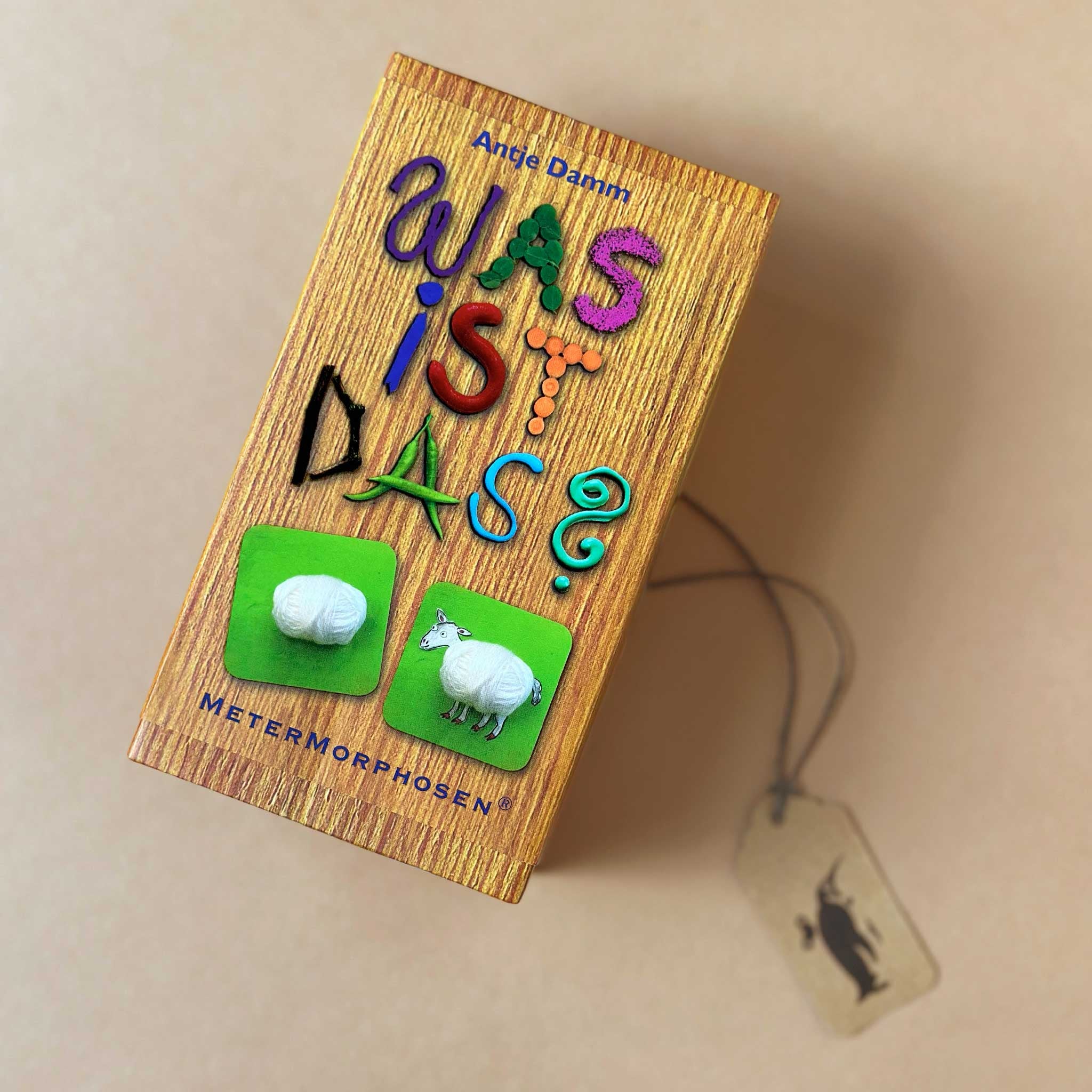 Was Ist Das? Memory Game