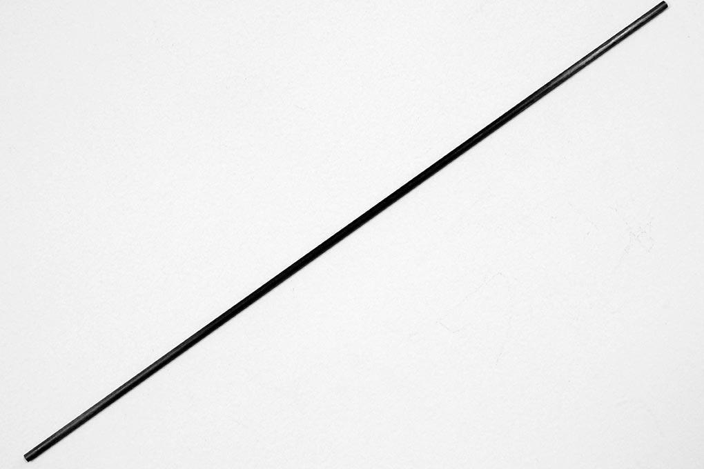XK Sky King Glider 750mm Wing Spar