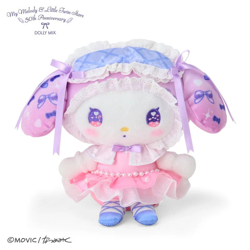 DOLLY MIX My Melody 50th Plushie